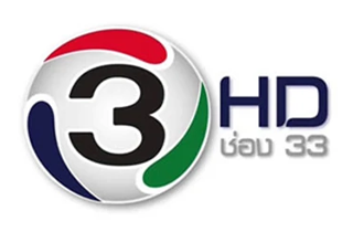 ช่อง 3 HD