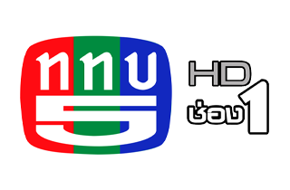 ช่อง 5 HD