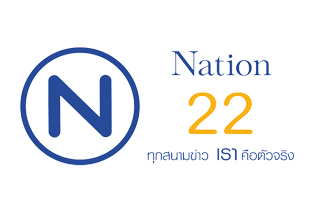 Nation TV